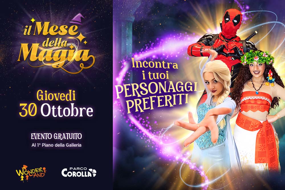 Animazione con i tuoi personaggi preferiti